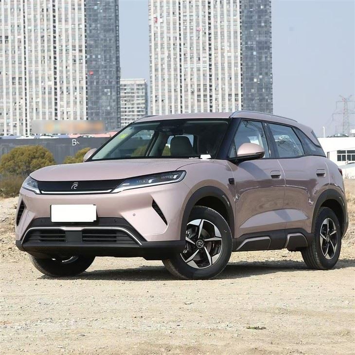 Yuan moute atto2 machin elektrik