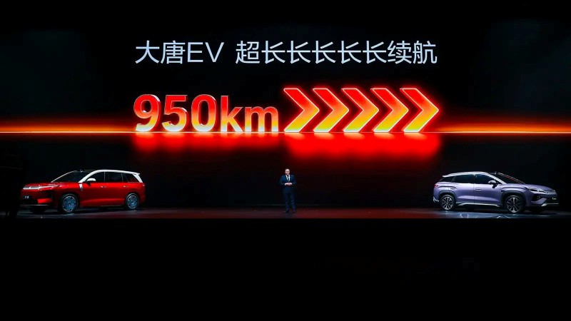 BYD-Datang-SUV-1 BYD-Datang-SUV-1